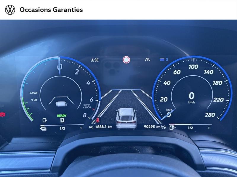 Voitures occasions VOLKSWAGEN TOUAREG R Paris