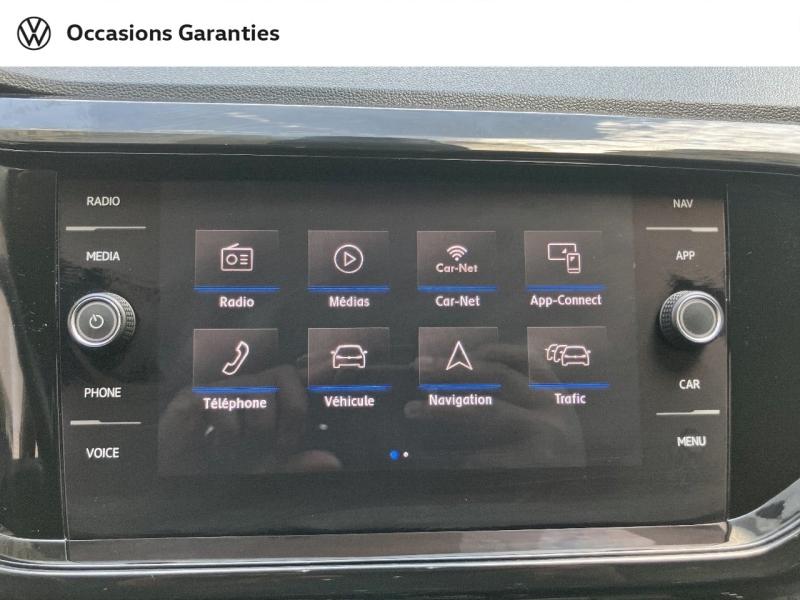 Voitures occasions VOLKSWAGEN T-CROSS First Edition Paris