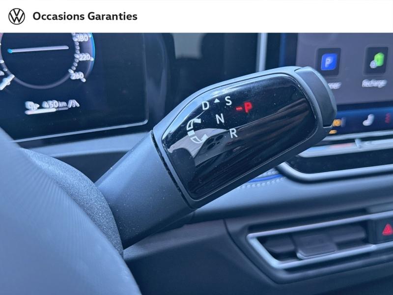 Voitures occasions VOLKSWAGEN TIGUAN R-Line Edition Paris