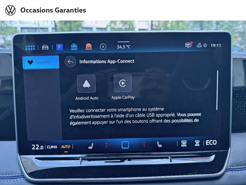 Voitures occasions VOLKSWAGEN TIGUAN R-Line Edition Paris