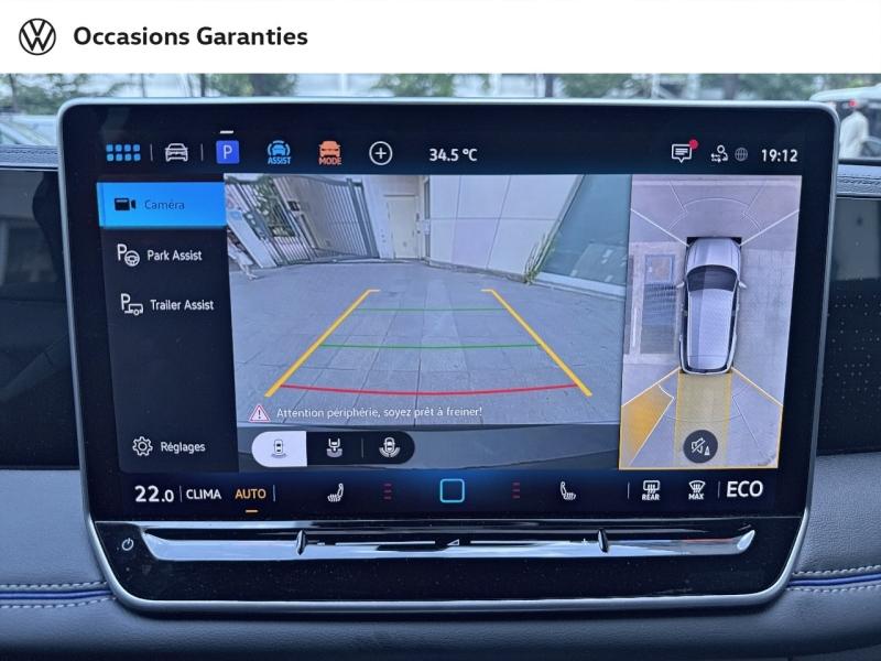 Voitures occasions VOLKSWAGEN TIGUAN R-Line Edition Paris