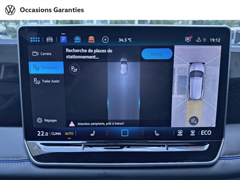 Voitures occasions VOLKSWAGEN TIGUAN R-Line Edition Paris