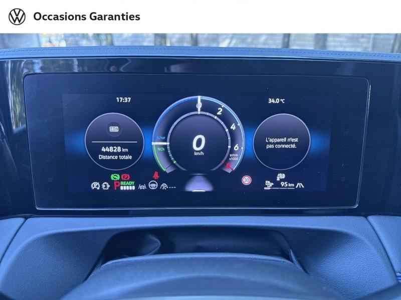 Voitures occasions VOLKSWAGEN TIGUAN R-Line Exclusive Paris