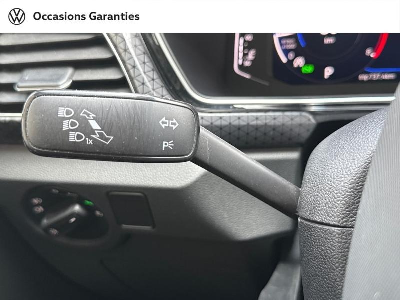 Voitures occasions VOLKSWAGEN T-CROSS R-Line Tech Paris
