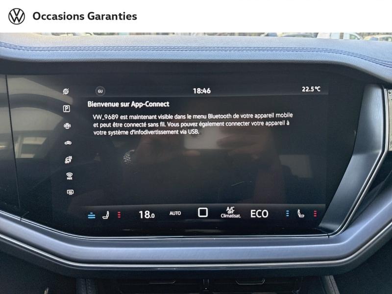 Voitures occasions VOLKSWAGEN TOUAREG R Paris