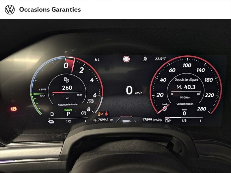 Voitures occasions VOLKSWAGEN TOUAREG R Paris