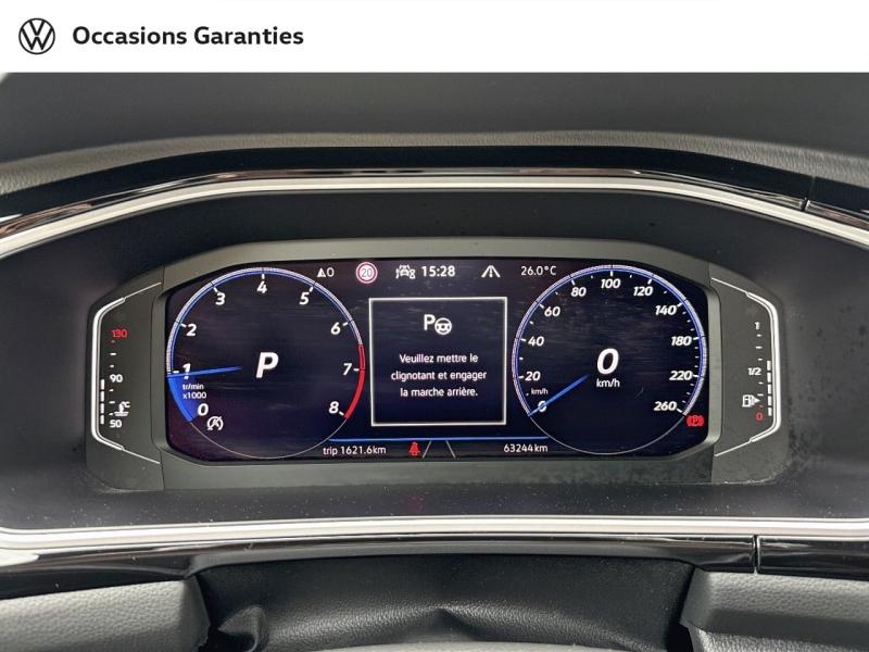Voitures occasions VOLKSWAGEN T-ROC R-Line Paris
