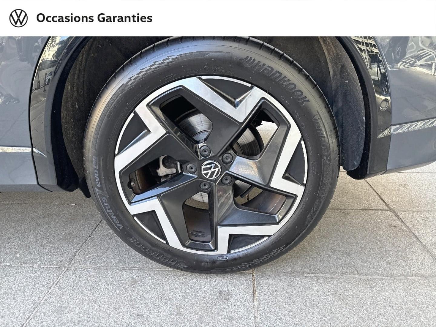 Voitures occasions VOLKSWAGEN TIGUAN R-Line Edition Paris