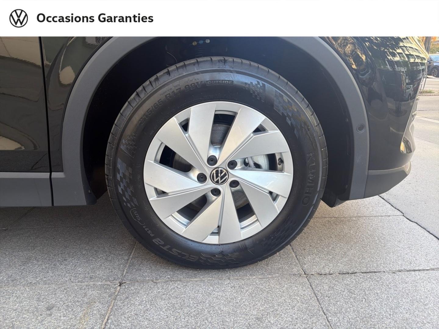 Voitures occasions VOLKSWAGEN TIGUAN Life Plus Paris