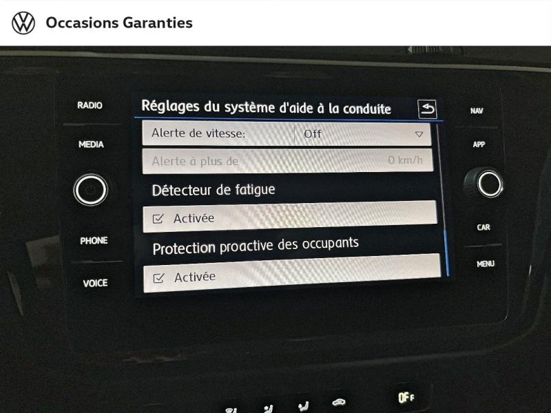 Voitures occasions VOLKSWAGEN TIGUAN Carat Paris