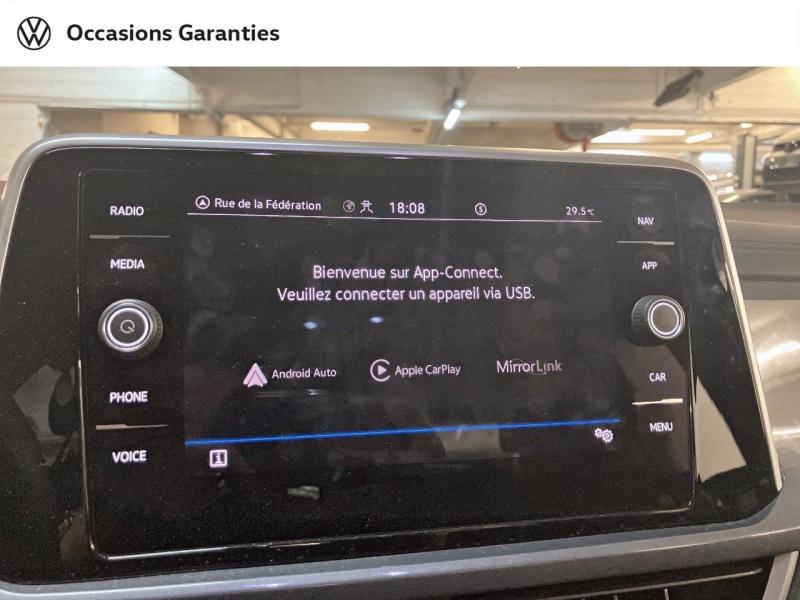 Voitures occasions VOLKSWAGEN T-ROC Style Paris