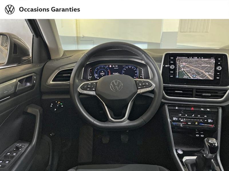 Voitures occasions VOLKSWAGEN T-ROC Style Paris