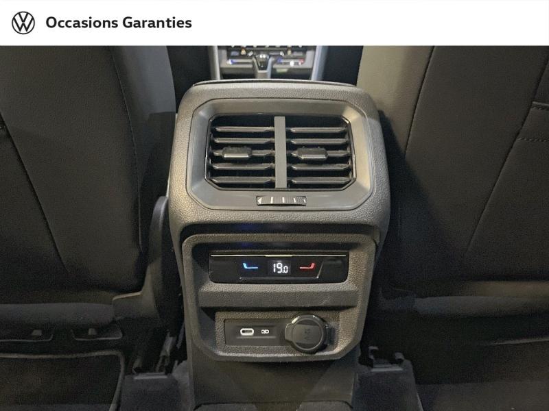 Voitures occasions VOLKSWAGEN TIGUAN R-Line Exclusive Paris