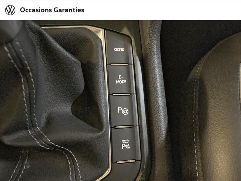 Voitures occasions VOLKSWAGEN TIGUAN R-Line Exclusive Paris