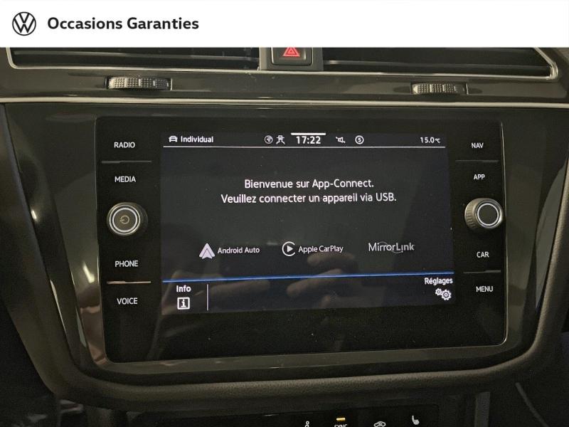 Voitures occasions VOLKSWAGEN TIGUAN R-Line Exclusive Paris