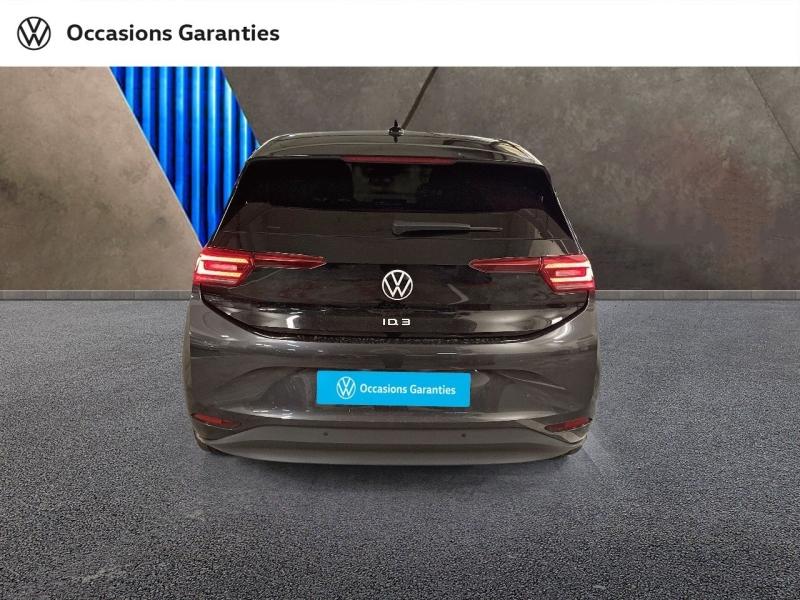 Voitures occasions VOLKSWAGEN ID.3 Tour Paris