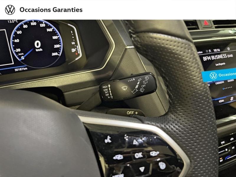 Voitures occasions VOLKSWAGEN TIGUAN R-Line Exclusive Paris