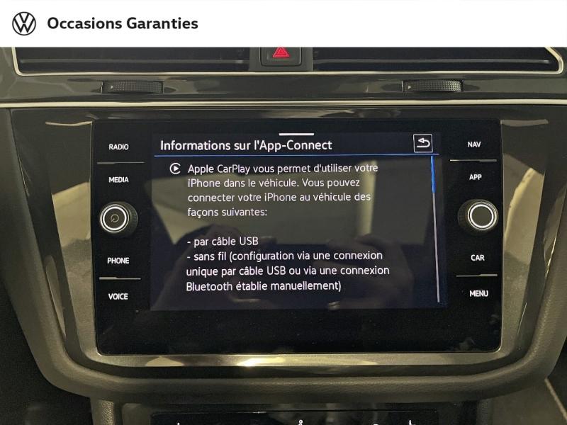 Voitures occasions VOLKSWAGEN TIGUAN R-Line Exclusive Paris