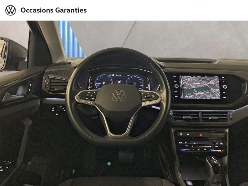 Voitures occasions VOLKSWAGEN T-CROSS R-Line Tech Paris