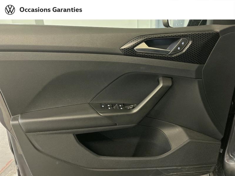 Voitures occasions VOLKSWAGEN T-CROSS R-Line Tech Paris