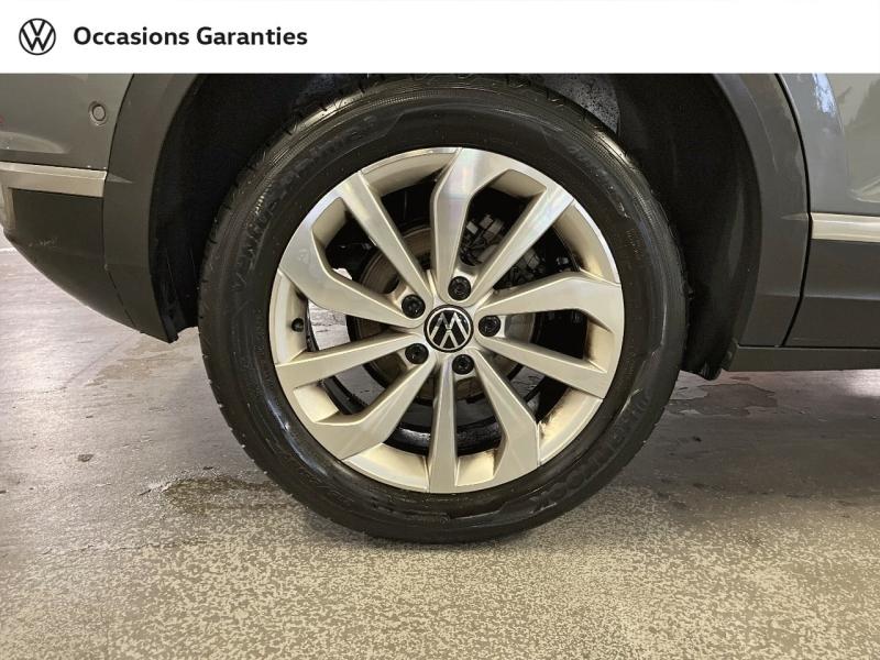 Voitures occasions VOLKSWAGEN T-ROC Style Paris