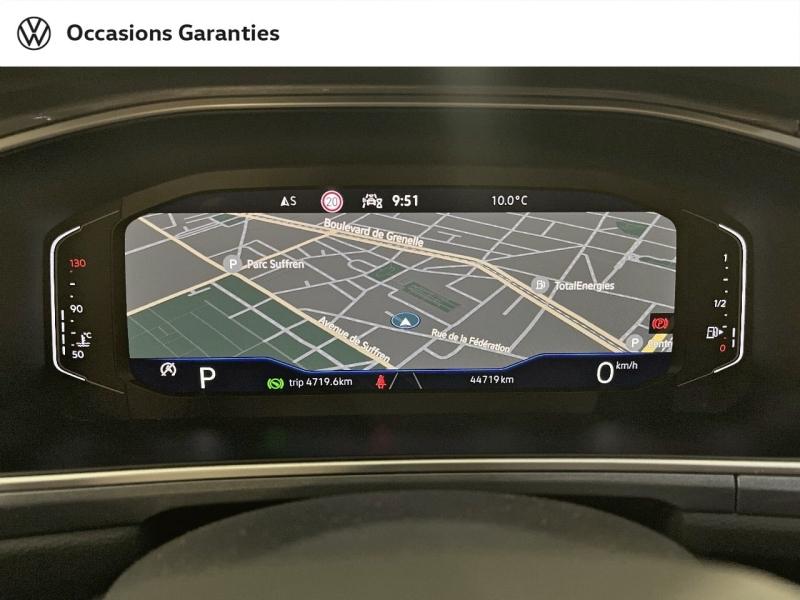 Voitures occasions VOLKSWAGEN T-ROC Style Paris