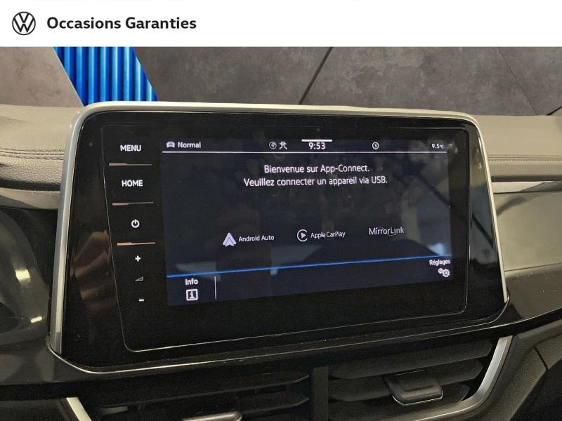 Voitures occasions VOLKSWAGEN T-Roc Cabriolet R-Line Paris