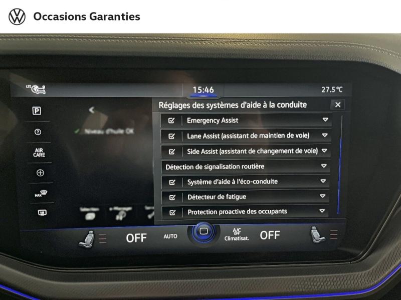 Voitures occasions VOLKSWAGEN TOUAREG R Paris