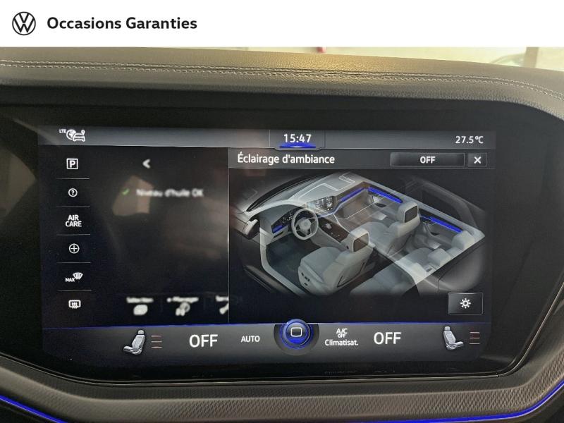 Voitures occasions VOLKSWAGEN TOUAREG R Paris