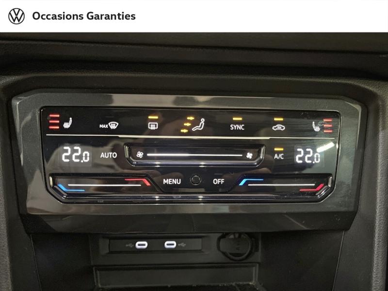 Voitures occasions VOLKSWAGEN TIGUAN R-Line Exclusive Paris