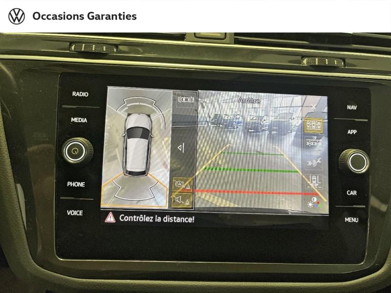 Voitures occasions VOLKSWAGEN TIGUAN R-Line Exclusive Paris
