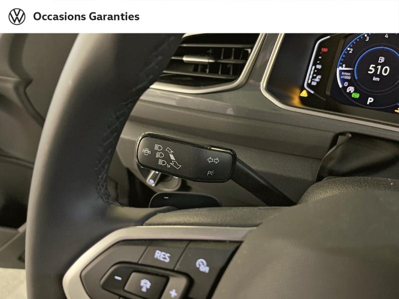 Voitures occasions VOLKSWAGEN T-ROC Style Paris