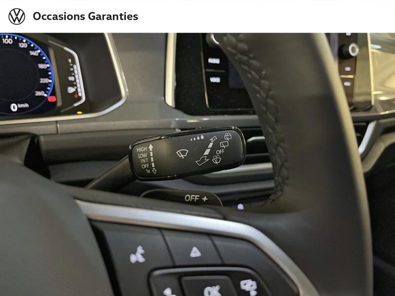 Voitures occasions VOLKSWAGEN T-ROC Style Paris
