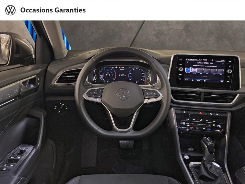 Voitures occasions VOLKSWAGEN T-ROC Style Paris