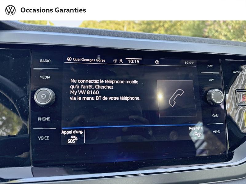 Voitures occasions VOLKSWAGEN POLO R-Line Paris