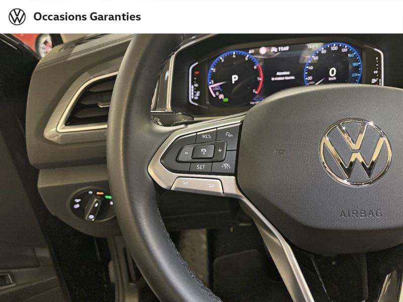 Voitures occasions VOLKSWAGEN T-ROC Style Exclusive Paris