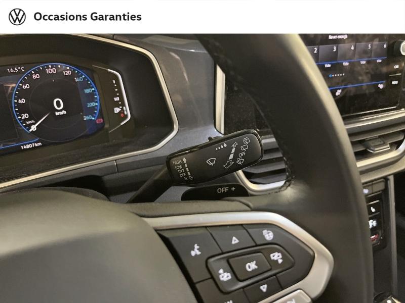 Voitures occasions VOLKSWAGEN T-ROC Style Exclusive Paris
