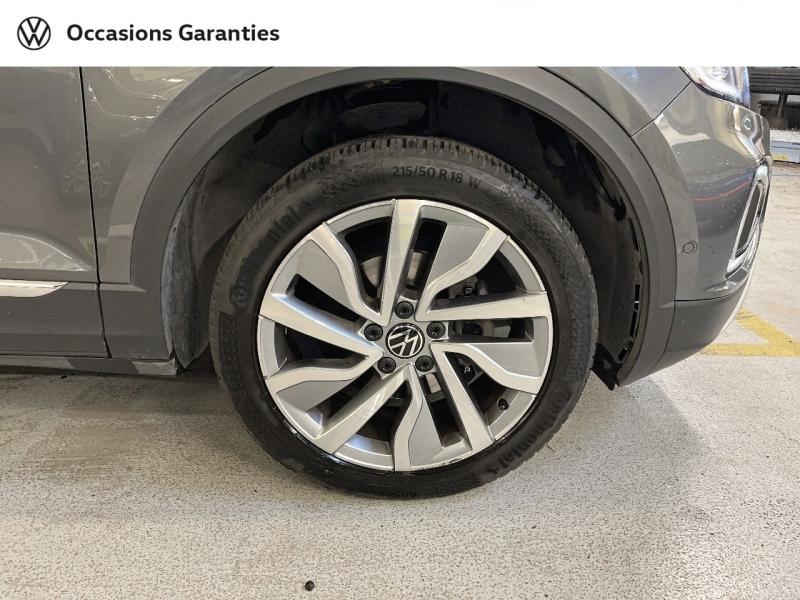 Voitures occasions VOLKSWAGEN T-ROC Style Exclusive Paris