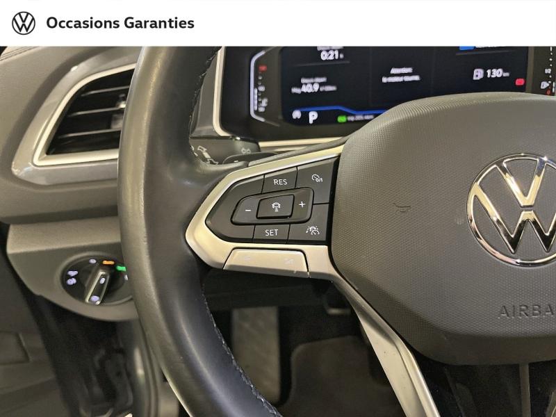 Voitures occasions VOLKSWAGEN T-ROC Style Exclusive Paris