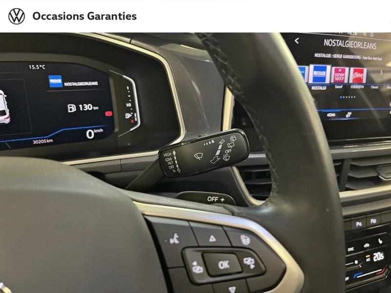 Voitures occasions VOLKSWAGEN T-ROC Style Exclusive Paris