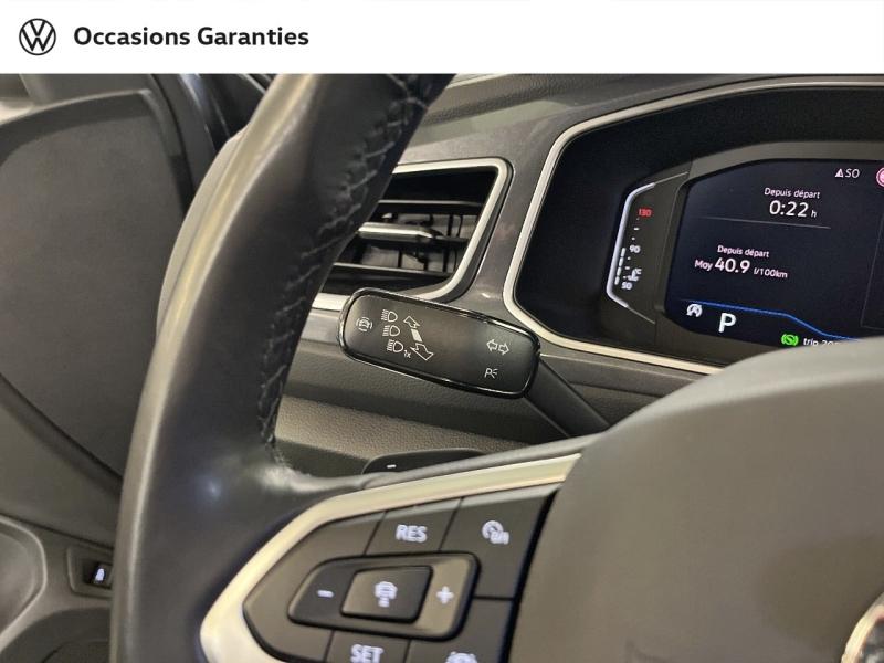 Voitures occasions VOLKSWAGEN T-ROC Style Exclusive Paris