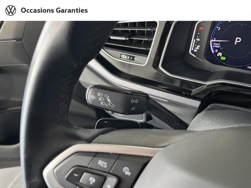Voitures occasions VOLKSWAGEN TAIGO R-Line Paris