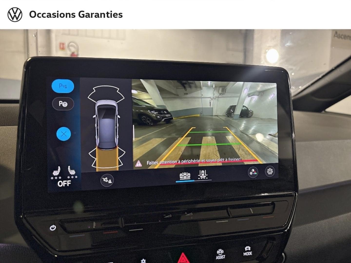 Voitures occasions VOLKSWAGEN ID.3 Base Paris
