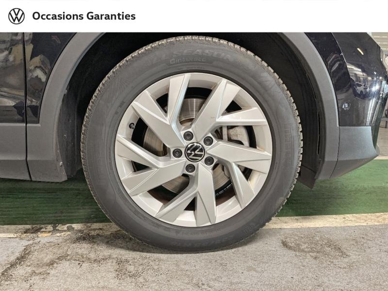 Voitures occasions VOLKSWAGEN TIGUAN R-Line Paris