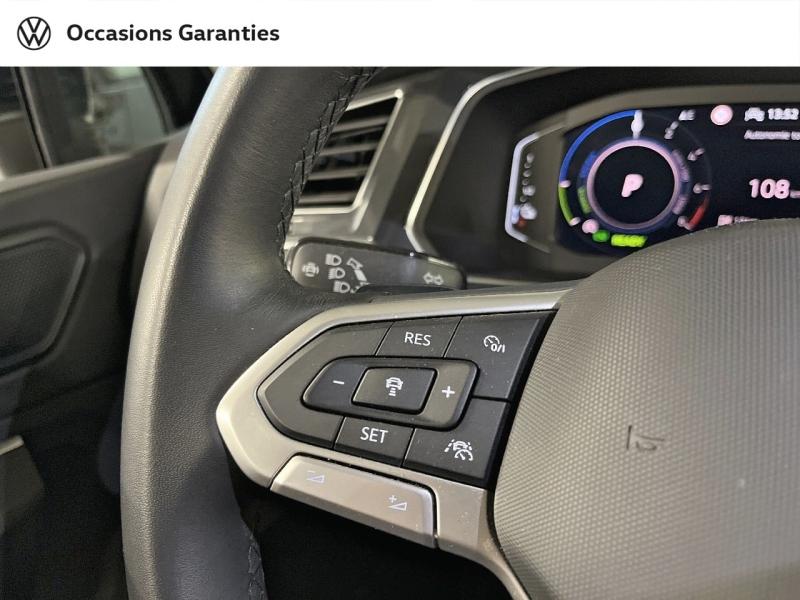 Voitures occasions VOLKSWAGEN TIGUAN R-Line Paris
