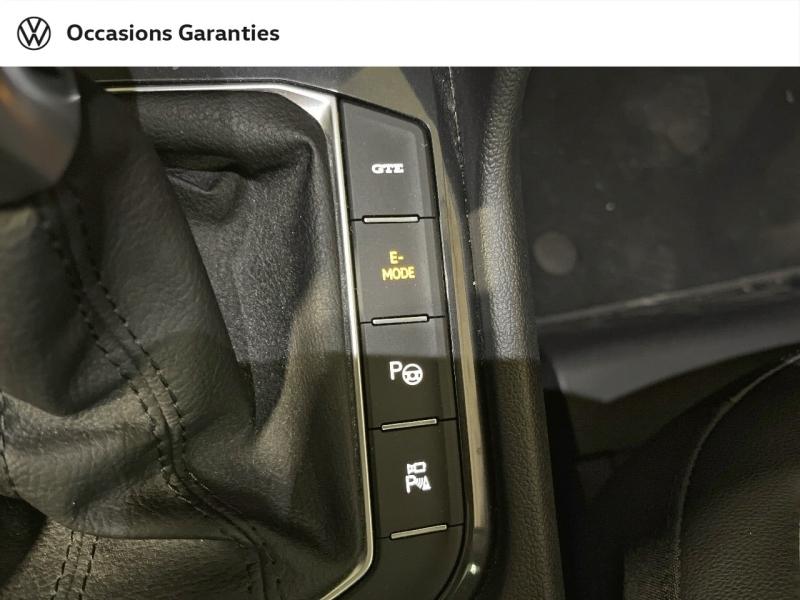 Voitures occasions VOLKSWAGEN TIGUAN R-Line Paris