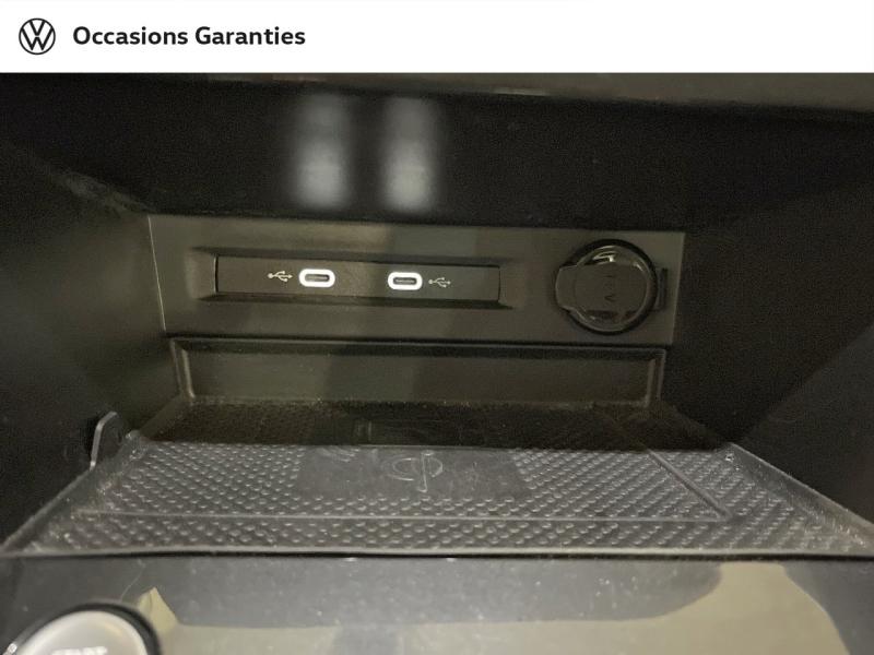 Voitures occasions VOLKSWAGEN TIGUAN R-Line Paris