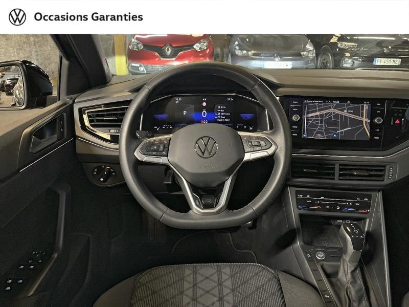 Voitures occasions VOLKSWAGEN POLO R-Line Paris