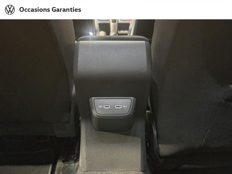 Voitures occasions VOLKSWAGEN POLO R-Line Paris