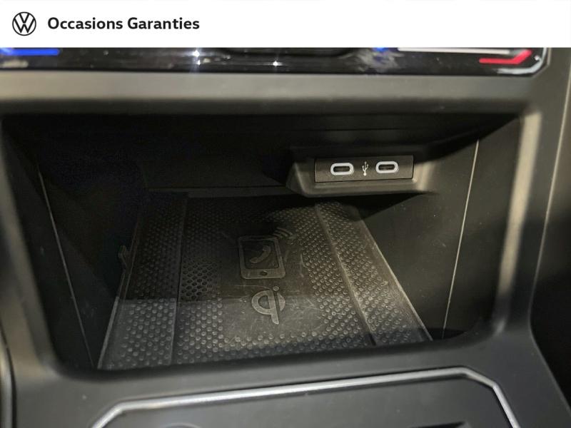 Voitures occasions VOLKSWAGEN POLO R-Line Paris
